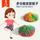 杜威克 毽子兒童小學(xué)生耐踢皮筋毽球沙包玩具幼兒園感統(tǒng)訓(xùn)練5只裝