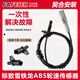 FAFEIER標致301世嘉 C4L 308標志C3XR雪鐵龍2008愛(ài)麗舍3008輪速ABS傳感器 標致301/C3-XR/2008 右前/線(xiàn)