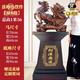 旺鼎檀落地馬到成功擺件新店公司辦公室開業(yè)喬遷禮物酒店玄關(guān)大堂馬裝飾 原木色財(cái)運(yùn)亨通馬擺件高1米56