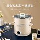 膳魔師（THERMOS） 電蒸鍋家用多用途鍋多功能電煮鍋家用蒸包子鍋雙層可拆洗EHA-4342E EHA-4342E