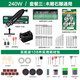 美耐特電磨機(jī)大功率玉石雕刻機(jī)拋光打磨切割機(jī)根木雕磨光機(jī)調(diào)速電磨筆 240W調(diào)速電磨【通用套裝】