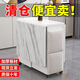 爵越【】折疊餐桌家用可移動(dòng)小戶(hù)型多功能一桌四凳長(cháng)方形吃飯桌子 備注顏色【120*60*77】單桌