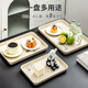 沃德百惠（WORTHBUY）輕奢高級托盤(pán)家用茶盤(pán)茶具放水杯托盤(pán)蛋糕水果盤(pán)點(diǎn)心零食收納盤(pán)子 范范兔小號
