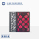勃朗特姐妹作品兩種 企鵝布紋經(jīng)典 簡·愛 呼嘯山莊 夏洛蒂·勃朗特 艾米莉·勃朗特 長篇小說 上海譯文出版社 正版