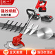 創(chuàng)一電動(dòng)割草機(jī)家用充電式打草機(jī)手持鋰電草坪機(jī)割灌機(jī)農(nóng)用除草機(jī)