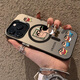 梵皓伊新款趣味卡通蠟筆小新適用于蘋果16手機殼iPhone15promax小眾高級感情侶殼14pro/13全包硅膠防摔套 小新照鏡子【黑色-磁吸款】 IPhone 15 Pro max