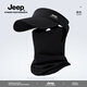 JEEP吉普空頂帽防曬帽夏新款面罩防紫外線(xiàn)跑步戶(hù)外百搭時(shí)尚帽子男 黑色套裝 可調節