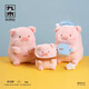 九木雜物社LULU豬毛絨公仔玩偶情侶抱枕娃娃女生生日紀念日禮物送女友老婆 LULU豬一家三口
