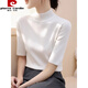 皮爾卡丹（pierre cardin）春季感韓系純色穿搭半高領(lǐng)打底修身五分袖新款中袖針織衫女裝 白色+面料 S 【建議80-100斤】