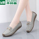 木林森豆豆鞋女鞋春季新款平底透氣軟底單鞋舒適媽媽鞋鏤空透氣中年女鞋 828灰色單鞋 38