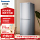 松下240升兩門(mén) EB24WSP-S風(fēng)冷無(wú)霜超薄家用小電冰箱 銀離子凈味 NR-EB24WSP-S