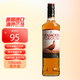 威雀Famous Grouse 蘇格蘭谷物調(diào)配威士忌 原瓶進口洋酒 海外直采 單瓶裝 1000ml