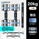 HAOYA電鍍小啞鈴純鋼可調(diào)節(jié)啞鈴組合杠鈴家用健身精鋼舉重實心健身器材 20kg（10kg*2）純鋼 +43cm杠鈴桿