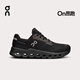 On 昂跑 Cloudrunner 2 Waterproof 男款入門緩震支撐防潑水跑鞋 Magnet/Black 磁石灰/黑色 43 推薦選大半碼
