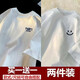 布恩普短袖t恤男夏季潮款五分袖學(xué)生男裝衣服百搭港風(fēng)半袖打底衫男體恤 XKK白色+笑臉白色 XL【建議體重110-140斤左右】