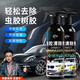 仆旅 蟲(chóng)膠樹(shù)膠清潔劑車(chē)用漆面清洗車(chē)身去除鳥(niǎo)屎車(chē)外樹(shù)脂樹(shù)粘強力去污 蟲(chóng)膠清潔劑+海綿毛巾