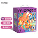 彌鹿（MiDeer）兒童進(jìn)階拼圖早教大塊男孩女孩寶寶幼兒益智玩具啟蒙禮物1-3-6歲 【新收納款】7階-海洋之歌-6歲+