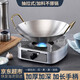 菲享 酒精爐火鍋戶外便攜抽屜式干鍋鍋具家用一人酒精鍋商用液體固體酒精爐子學生宿舍單人小火鍋兩人套裝 方形酒精爐（本色款）單爐子 【抽屜式酒精爐，添加燃料不移鍋】