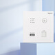 羅格朗（LEGRAND）WIFI開關(guān)插座 86型單頻2.4GHz家用無線AP智能USB路由器 白色