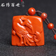 石傳百世【一物一證】原石打磨天然南紅瑪瑙吊墜情侶款附南紅珠鏈繩 南紅瑪瑙5950#連年有余