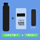 百想適用新款華為Watch D手表氣囊表帶血壓智能監(jiān)測布套網(wǎng)套HUAWEI尼龍PU高彈透氣防汗親膚男女士 黑色L碼氣囊+蓋板【送網(wǎng)套】