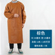 雄雪美防水防油長(cháng)袖皮革圍裙工作服罩衣耐磨耐臟屠宰水產(chǎn)PU罩衣反穿衣 棕色1.2米皮革罩衣 1條