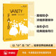 名利場（書蟲·牛津英語文學(xué)名著簡寫本 附掃碼音頻、習(xí)題答案、讀后測評(píng)）全英文讀物 濃縮英文原著精華，輔助中文注釋
