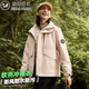 熊貓相伴沖鋒衣女三合一可拆卸羊毛內(nèi)膽春秋冬季新款小個子黑色外套防風(fēng)衣