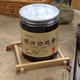 親情沂蒙人臨沂炒雞醬500g一瓶沂蒙老醬手工曬醬瓶裝優(yōu)質(zhì)傳統香辛料食用精選 1瓶裝