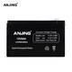 ANJING快盾12V8AH蓄電池 電動噴霧器電瓶照明音響監(jiān)控地攤夜市電池12伏 12V8Ah 0