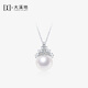 大溪地 冰雪女王愛(ài)迪生珍珠吊墜S925銀鑲淡水珍珠項鏈頸飾 S925銀/愛(ài)迪生吊墜10-11mm