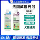 威隆法國(guó)威隆爽寶抗真菌香波蘆薈燕麥皮舒止癢寵物狗狗貓咪沐浴露藥浴 蘆薈燕麥473ml