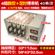 廚尋可透視無(wú)煙燒烤爐電烤爐羊肉串電烤箱自動(dòng)旋轉燒烤機商用烤串爐 4組【溫度顯示+定時(shí)】帶玻璃透視