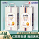 奇莫皇家至柔奇莫拉拉褲超柔干爽透氣親膚柔軟安睡拉拉褲4XL碼 拉拉褲/彈力褲XXL碼40片 通用