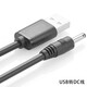 T6X/T6S便攜式投影機(jī)配件 【USB轉(zhuǎn)DC線（連接充電寶）】