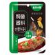 北方大廚東北鐵鍋燉魚(yú)醬料調料包秘制配方家用商用調料醬90g/小袋 燉魚(yú)專(zhuān)用醬 3袋（90克x3）