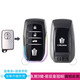 適用于豐田凱美瑞銳志霸道RAV4鑰匙殼遙控套陸巡蘭德酷路澤大霸道埃爾法汽車(chē)遙控智能卡改裝鑰匙外殼 3鍵新款外殼皇冠標