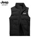 JEEP SPIRIT吉普馬甲男秋冬季加棉休閑百搭坎肩保暖背心男大碼外套 黑色 4XL
