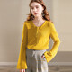 Olrain【5折】慵懶風(fēng)喇叭袖泫雅網(wǎng)紅綁帶套頭毛針織衫上衣 姜黃色 M