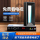 派樂(lè)特衛(wèi)星數(shù)字接受機(jī)全套農(nóng)村電視dtmb機(jī)頂盒衛(wèi)視信號(hào)接受天線接受器