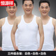 恒源祥男士背心中老年人背心純棉爸爸大碼透氣薄款老頭寬松打底夏天汗衫 白+白+白(純棉) L (170)