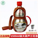 壯泉廣西桂林三花酒1.5L裝壯泉不銹鋼大壺葫蘆瓶背包洞藏米香型酒53度 53度 1.5L 1瓶 不銹鋼葫蘆瓶裝