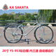 川澤阪田KASAKATA整裝發(fā)貨出口日本自行車無鏈條軸傳動(dòng)高碳鋼內(nèi)三速輕便車 YS-953鈦白銀 LED自動(dòng)感應(yīng)燈 26英寸 內(nèi)三速