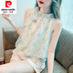 皮爾卡丹（pierre cardin）法式別致無(wú)袖背心雪紡衫女裝夏裝新款設計感小眾氣質(zhì)碎花掛脖上衣 圖片色 XL