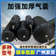 封必邦堵水氣囊閉水試驗(yàn)氣囊管道封堵氣囊橡膠充氣氣囊污水管道堵漏氣囊 DN500承壓0.08MPA帶全套配件