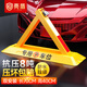 殼盾手動車位鎖地鎖A型耐壓加厚抗8噸碾壓一體成型車位地鎖+防水掛鎖
