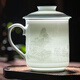 金鑲玉黃守良老師手作 景德鎮陶瓷家用辦公喝茶杯影青瓷水杯帶蓋禮盒裝 景德鎮富春山居浮雕辦公杯