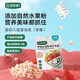 寶寶饞了嬰兒零食手指泡芙條原味寶寶零食泡芙球無(wú)添加鹽享嬰兒寶寶食譜 草莓星星泡芙16g