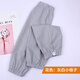 朵語(yǔ)綿防曬袖套夏季男寬松純棉超薄加肥加長(zhǎng)透氣遮陽(yáng)釣魚(yú)手套袖筒護(hù)臂袖 灰白小格子款 XL（體重大于150斤建議選擇）