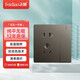 飛雕（FEIDIAO） 開關(guān)插座面板86型家用墻壁五孔插電源二三插 純平系列 熒光灰O2O 五孔一開單控